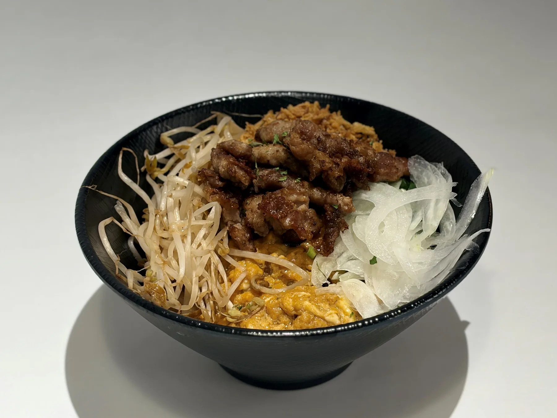 우삼겹 덮밥